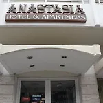 Aparthotel Anastasia & Kos